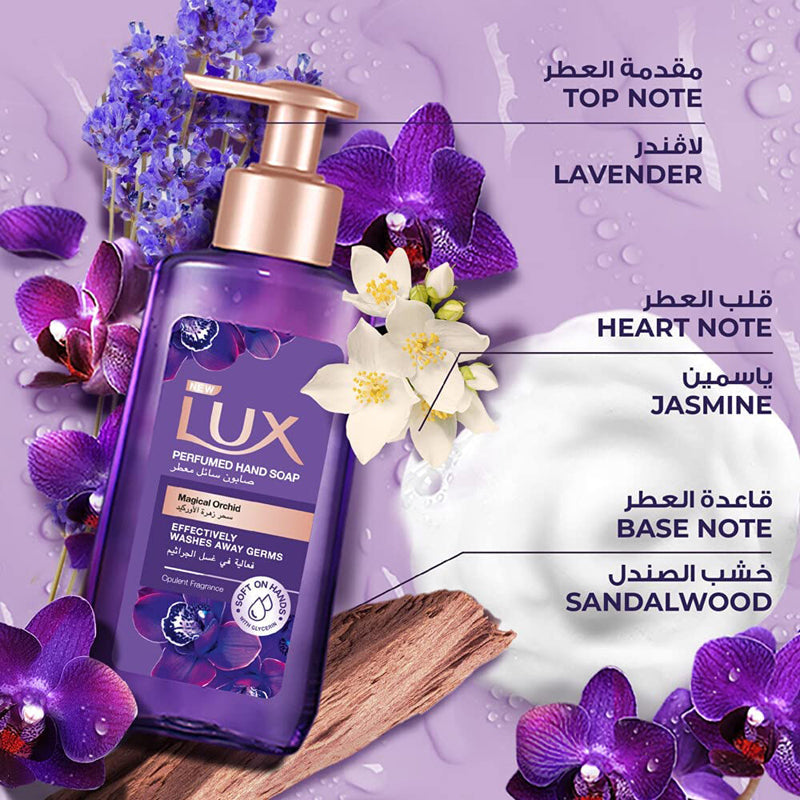LUX HAND WASH 500ML