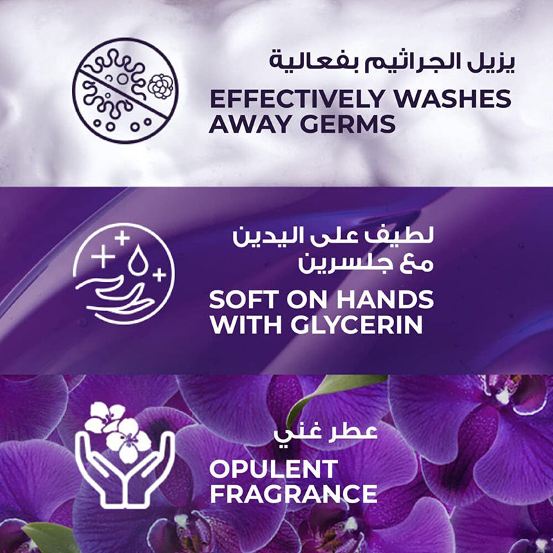 LUX HAND WASH 500ML