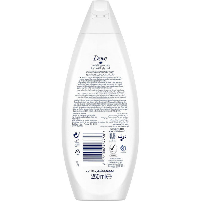 DOVE B/W RESTORING RITUAL 250ML