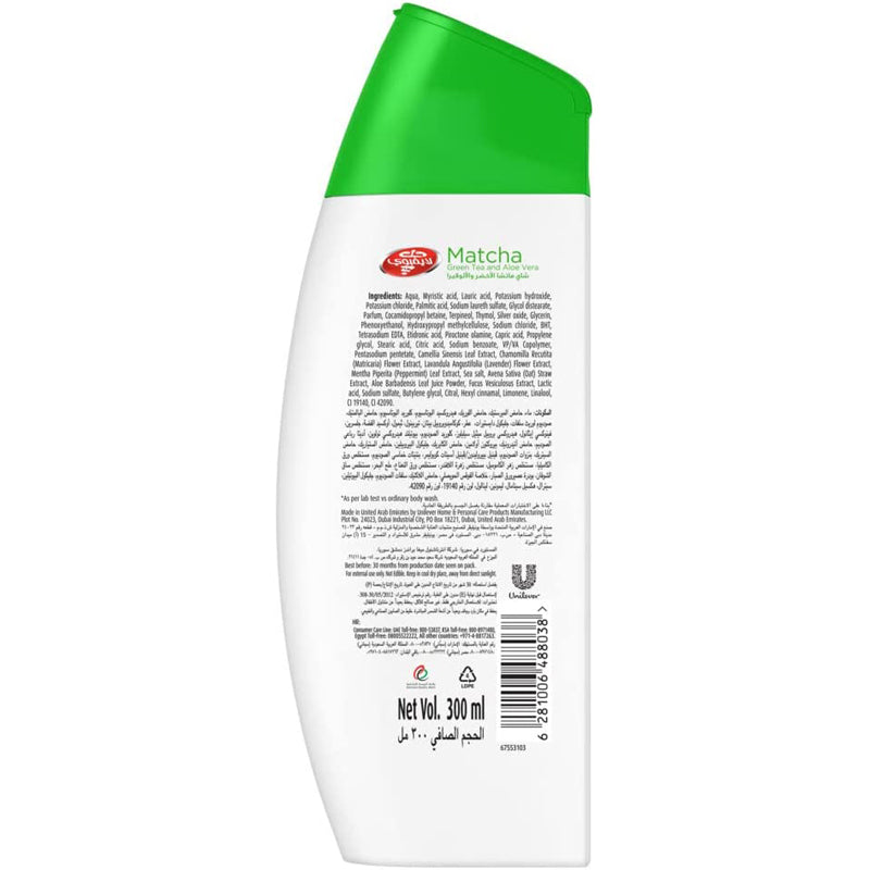 LIFEBUOY BODY WASH MATCHA 300ML