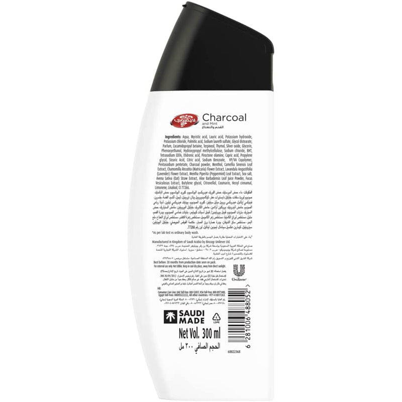 LIFEBUOY BODY WASH CHARCOAL 300ML