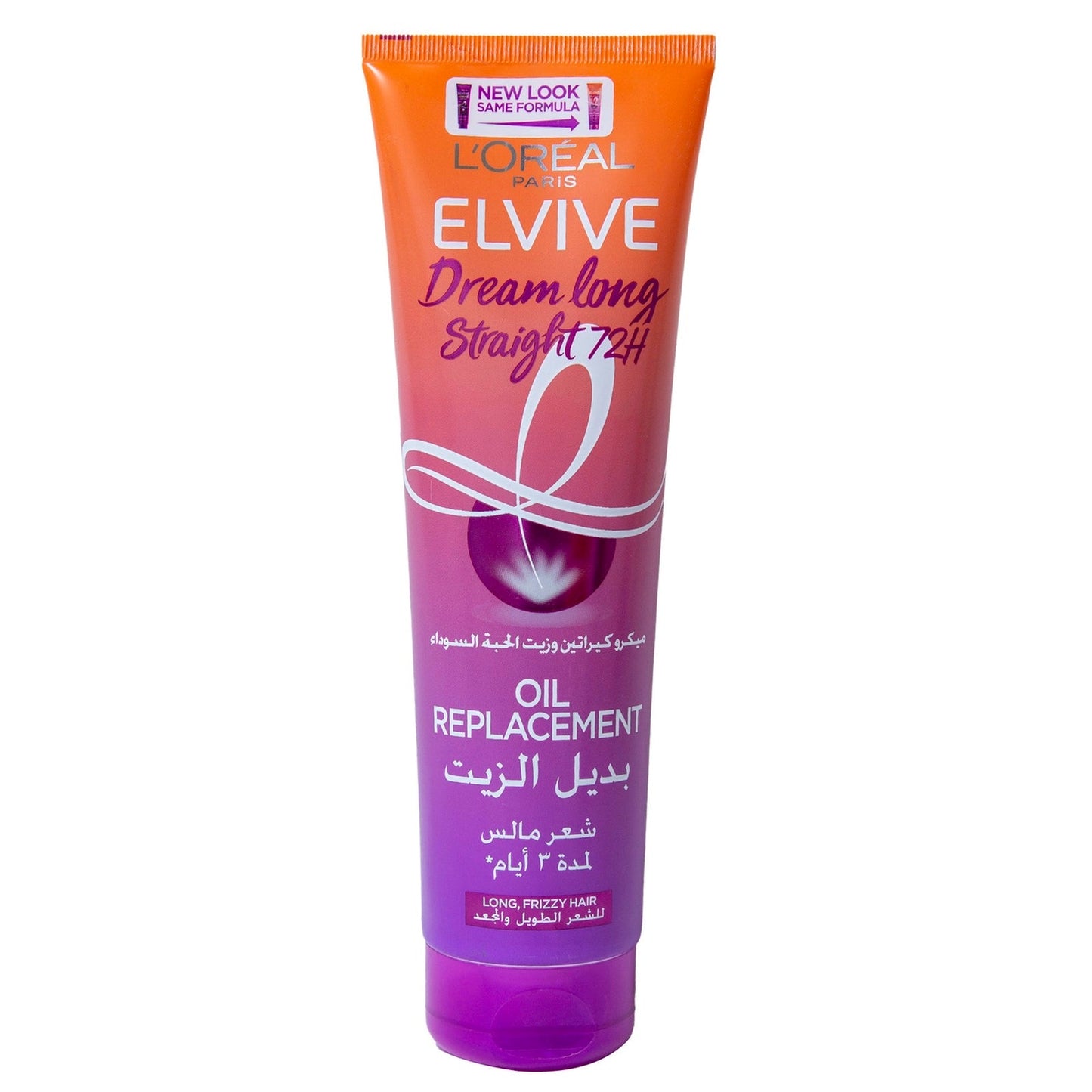 LUX S/GEL FIG EXTRACT 250ML