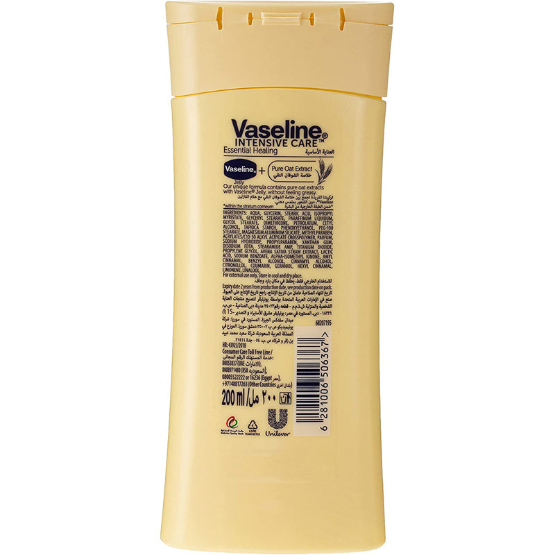 VASELINE LOTION INTENSIVE CARE 200ML