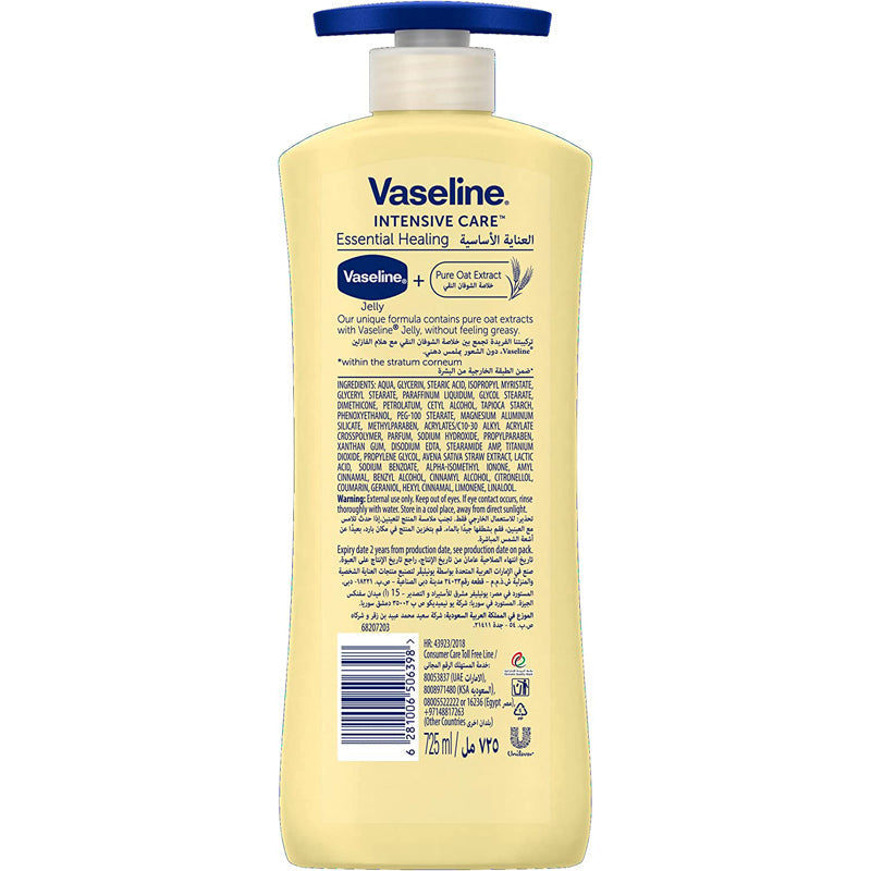 VASELINE LOTION 400ML