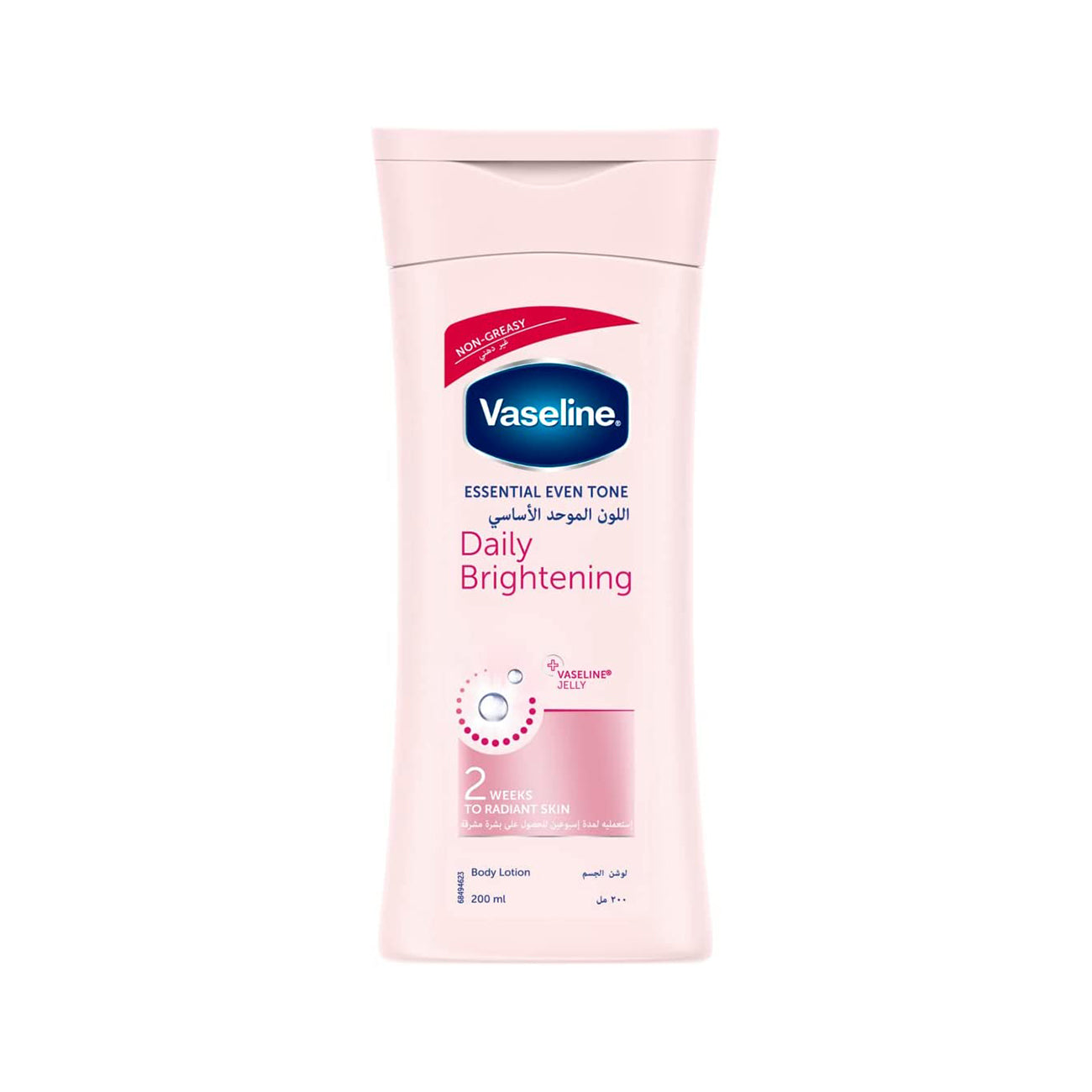 VASELINE LOTION UV LIGHTENING 200ML