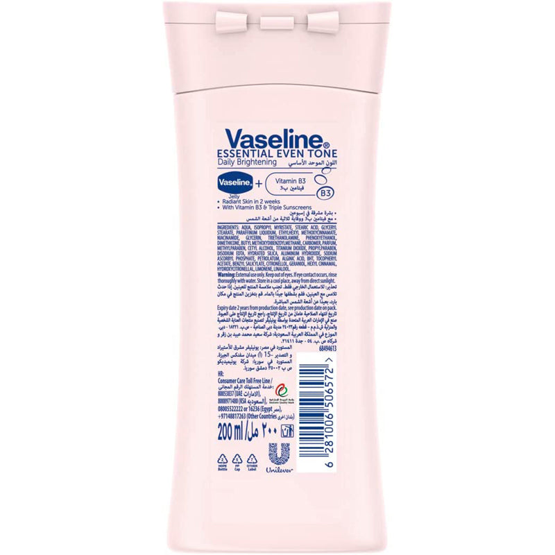 VASELINE LOTION UV LIGHTENING 200ML