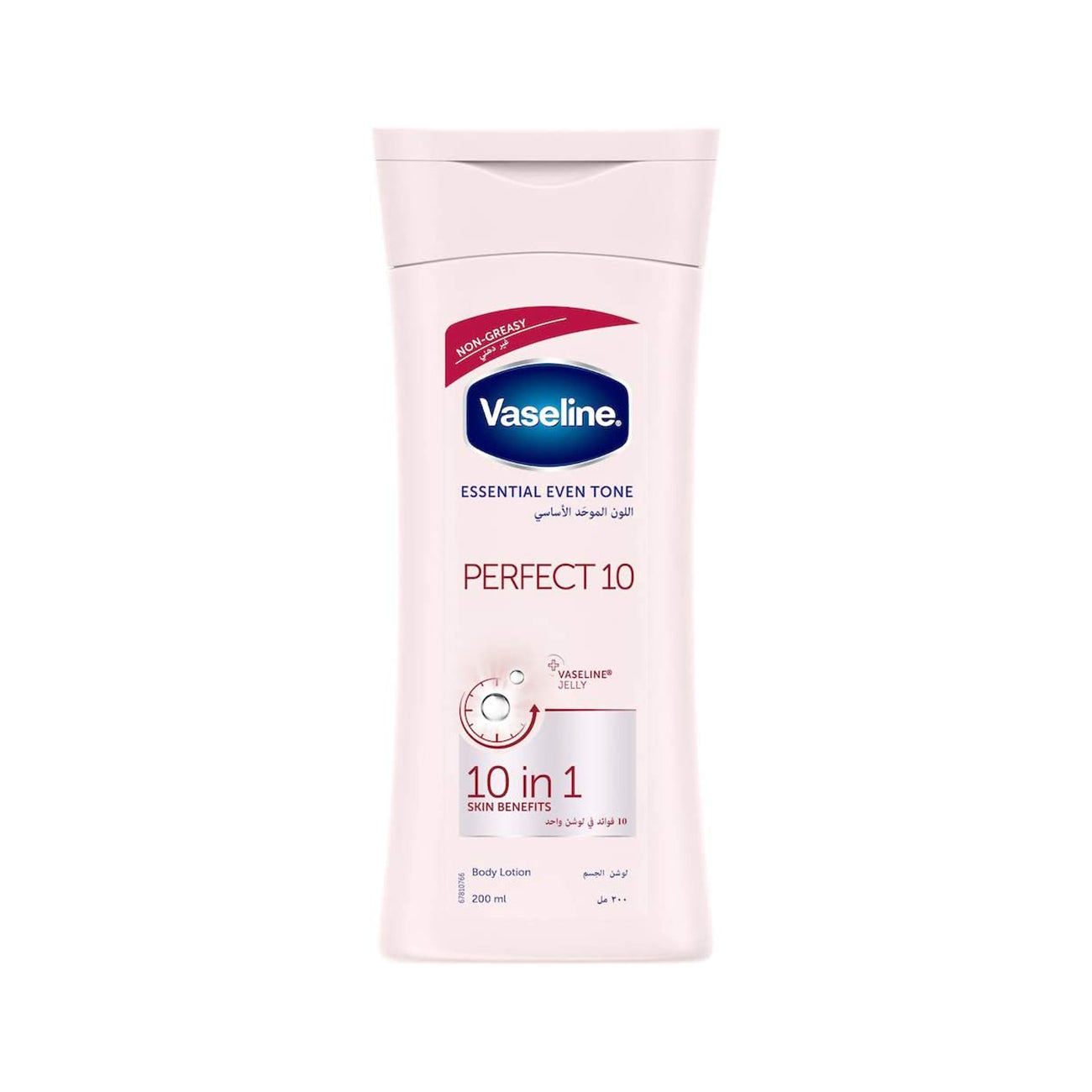 VASELINE LOTION PERFECT10 200ML