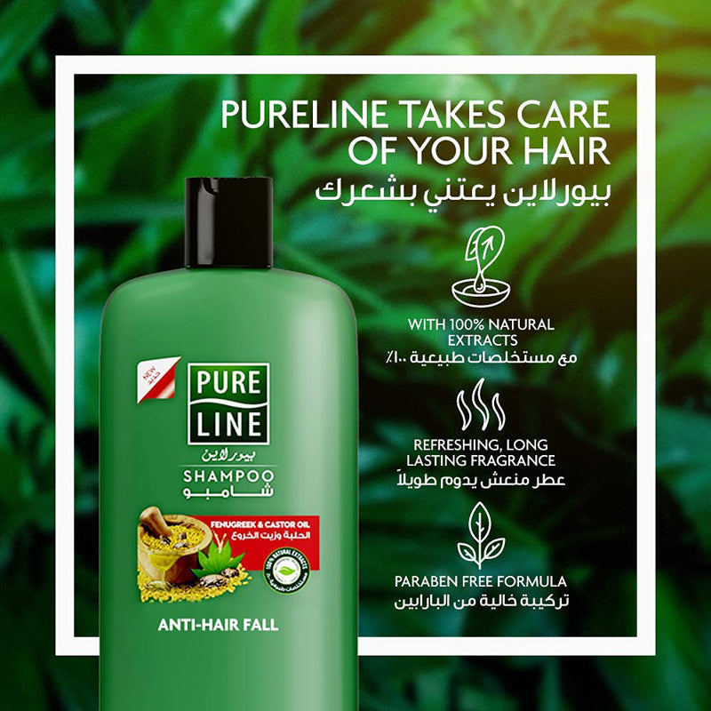 PURE LINE SHAM FENUGREEK&CASTOR 400ML