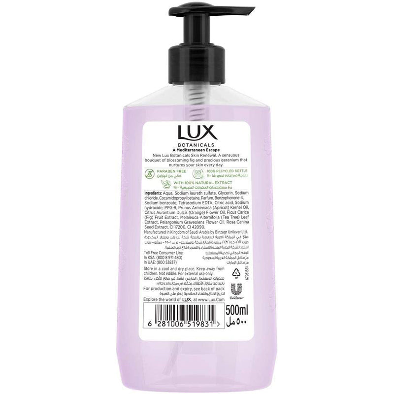 LUX HANDWASH FIG EXTRACT 500ML