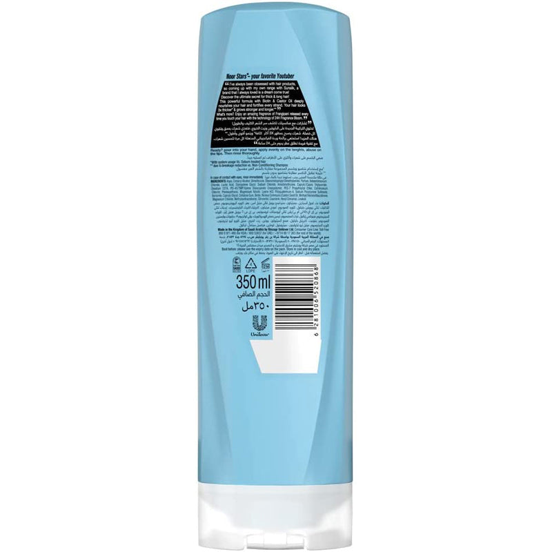 SUNSILK COND THICK & LONG 350ML