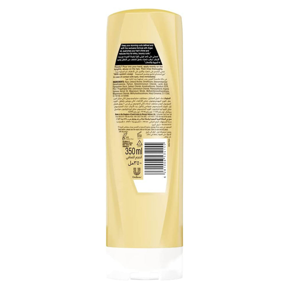 SUNSILK COND CURLS MOISTURE 350ML