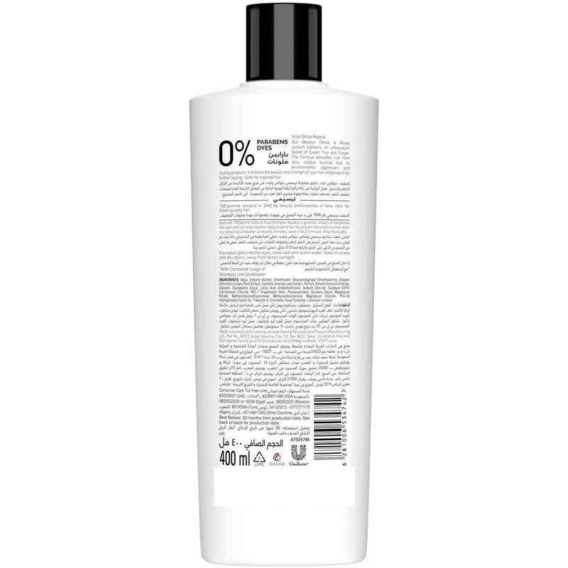 TRESEMME CONDITIONER 400ML