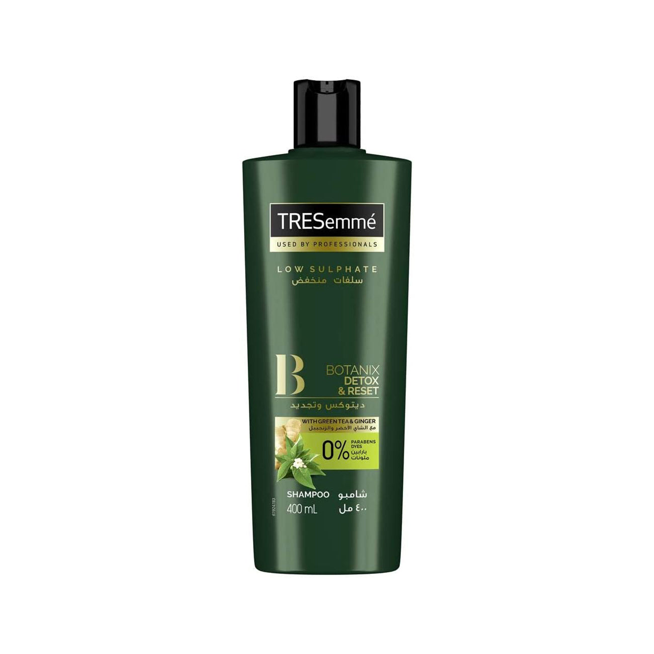 TRESEMME SHAMPOO 400ML
