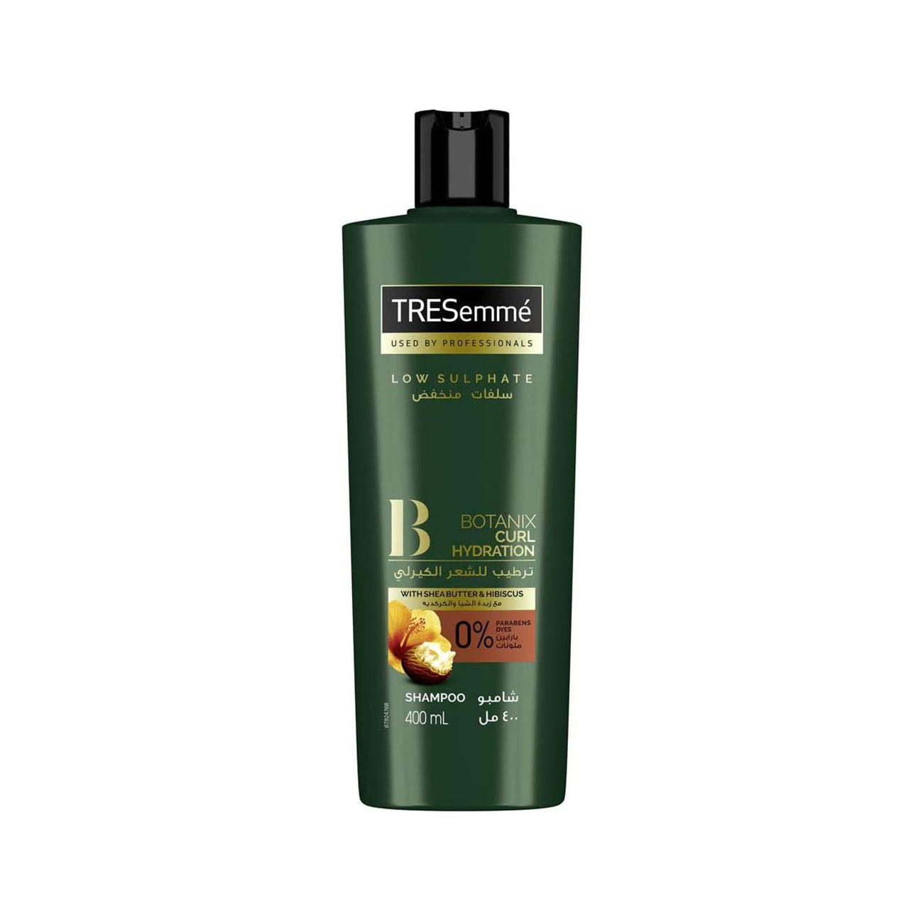 TRESEMME SHAM CURL HYDRATION 400ML