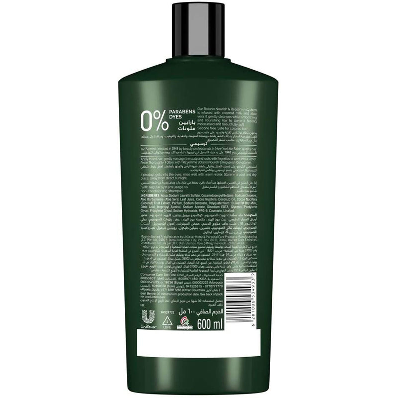 TRESEMME SHAM NOURISH REPLENISH 600ML