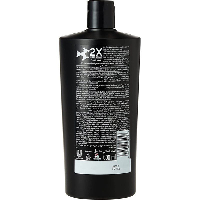 TRESEMME SHAM SALOON SMOOTH 600ML