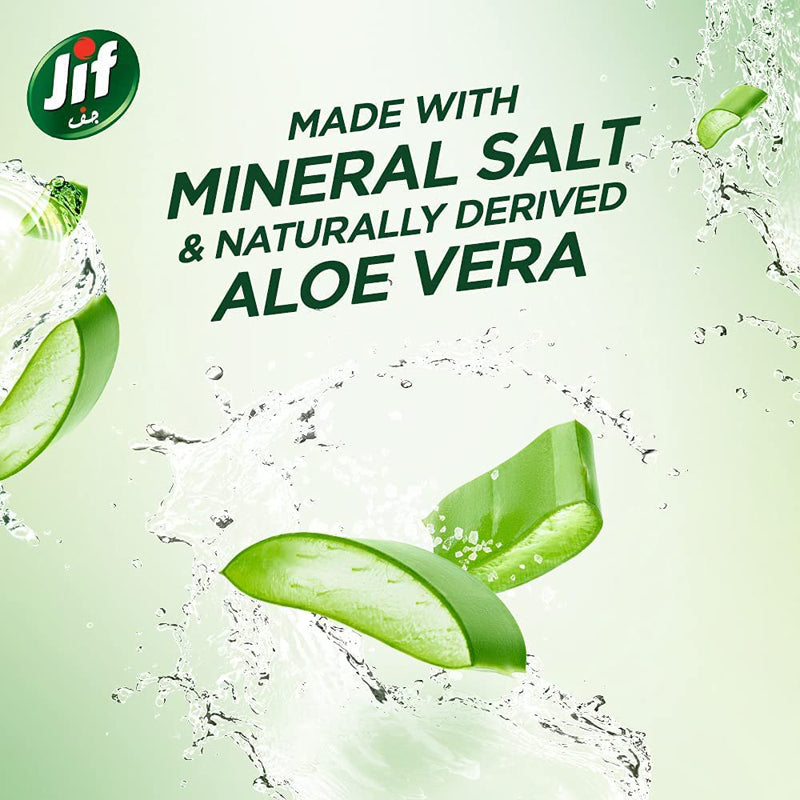 JIF DISHWASH ALOEVERA 750ML