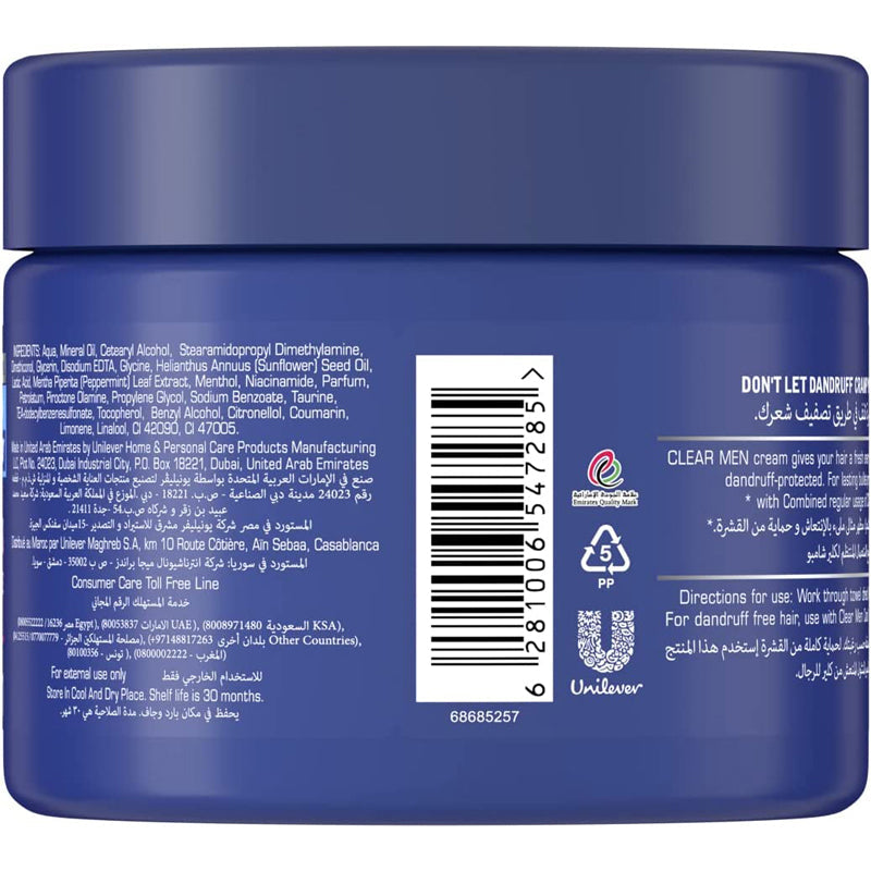 CLEAR MEN STYLING CREAM MENTHOL 275ML