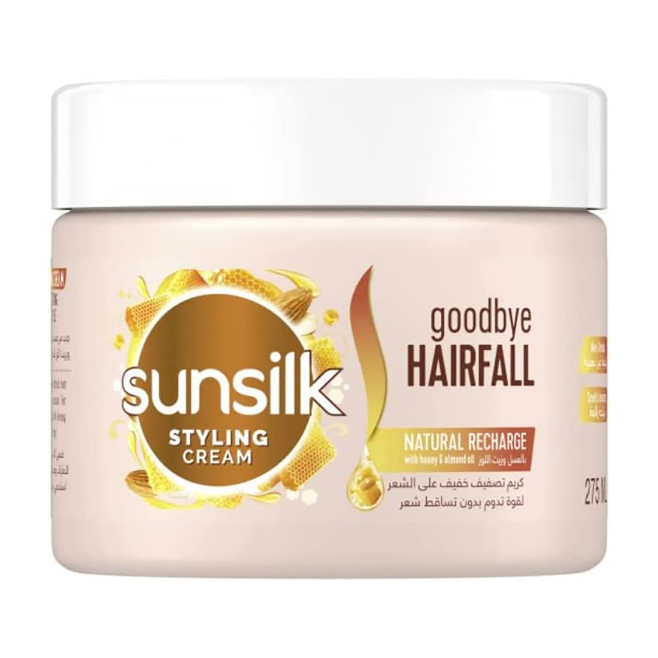 SUNSILK STYLING CREAM 275ML