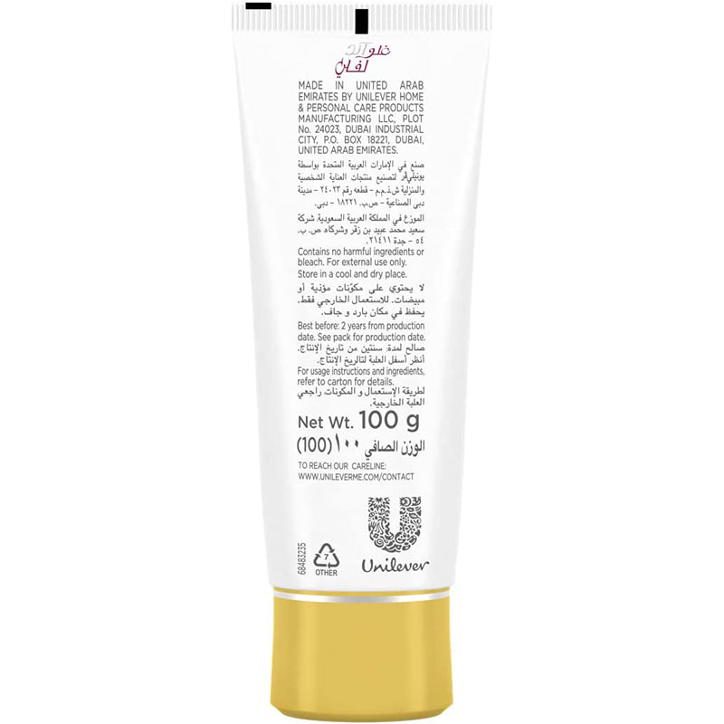 GLOW&LOVELY CREAM SPF30 100G