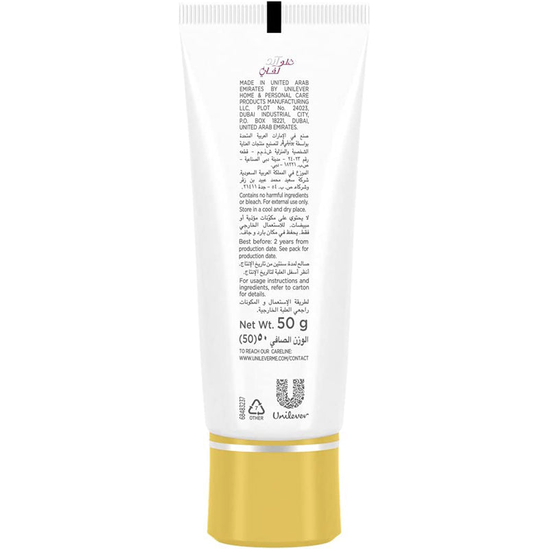 GLOW&LOVELY CREAM SPF30 50G
