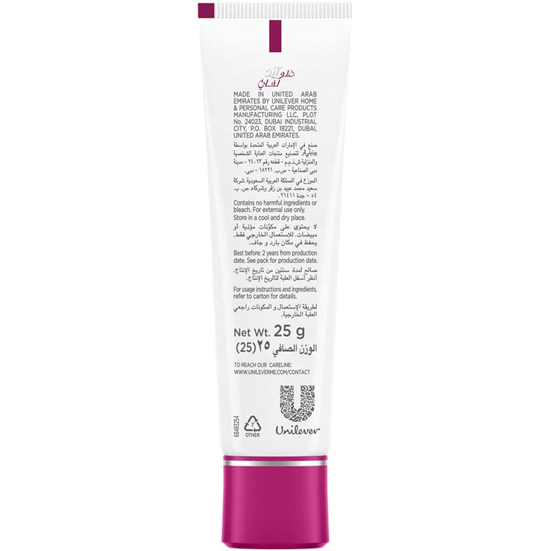 GLOW&LOVELY FACE CREAM 50G