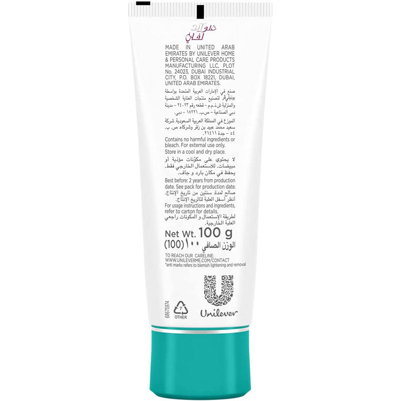 FAIR&LOVELY ANTI MARKS 100G