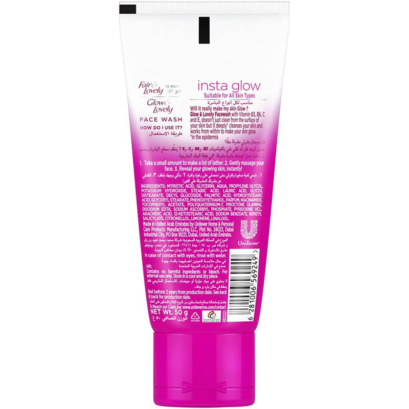 GLOW&LOVELY INSTAGLOW FACEWASH 50G