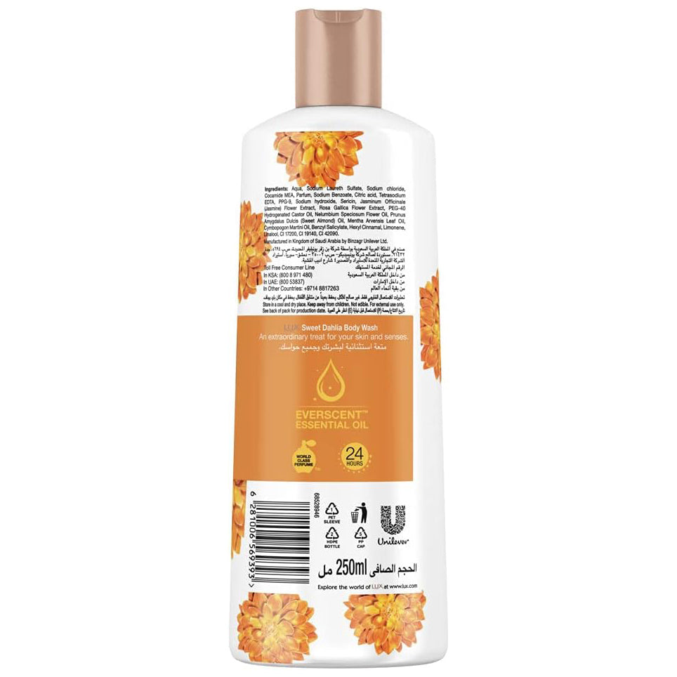 LUX B/WASH SWEET DAHLIA 250ML