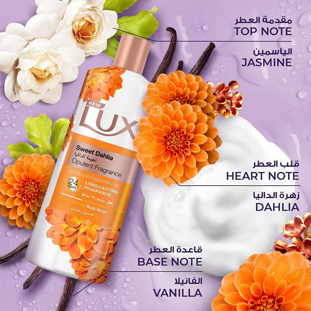 LUX B/WASH SWEET DAHLIA 250ML