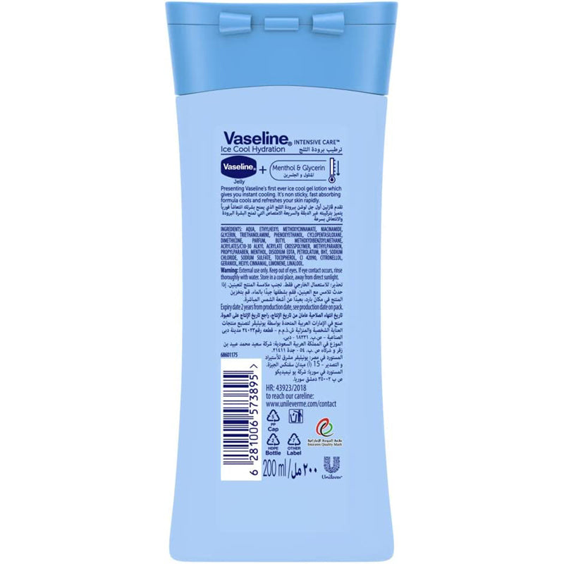 VASELINE LOTION ICE COOL 200ML