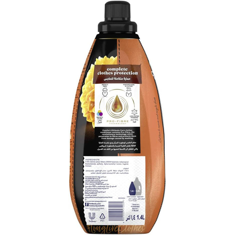 COMFORT ULTIMATE CARE INDULGENCE 1.4LTR