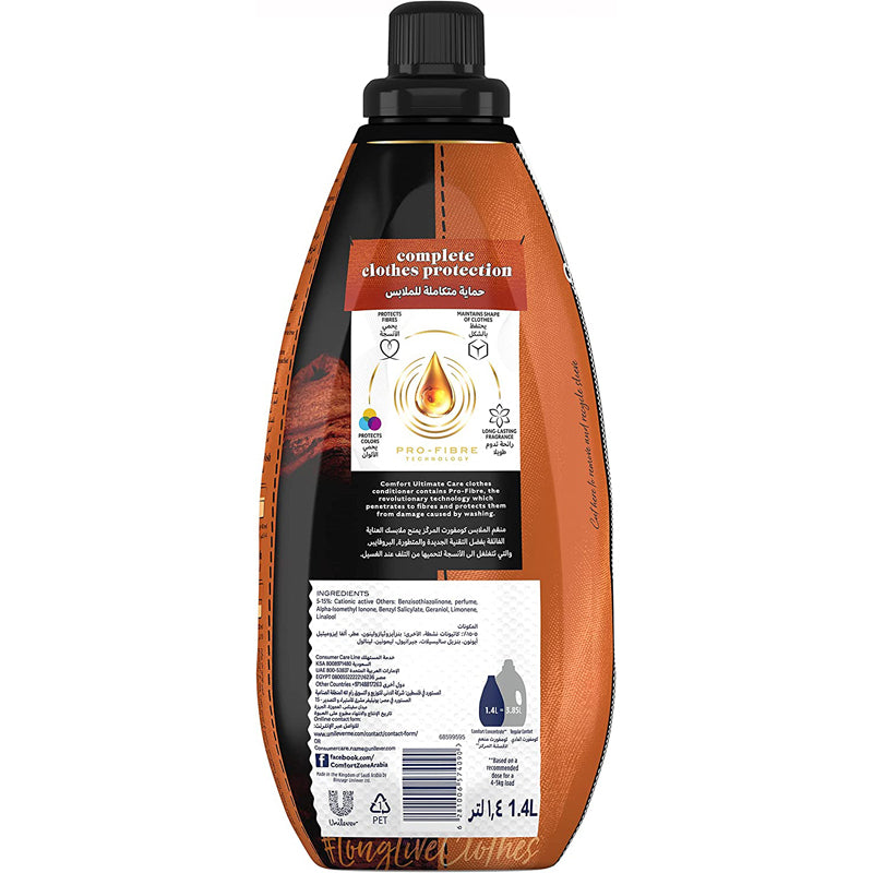 COMFORT ULTIMATE CARE LUXURIOUS OUD 1.4LTR