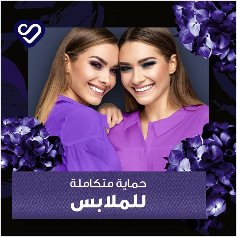 COMFORT ULTIMATE CARE ELEGANT 1.4L