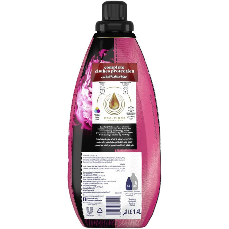 COMFORT ULTIMATE CARE CHARM 1.4LTR