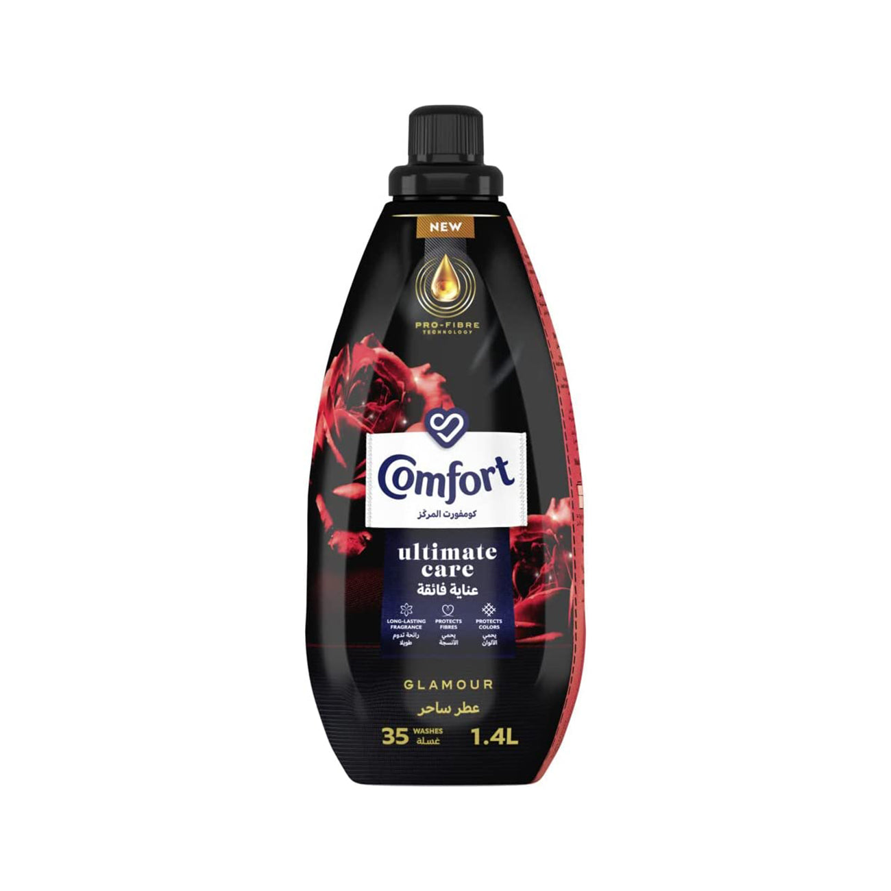 COMFORT ULTIMATE CARE GLAMOUR 1.4L
