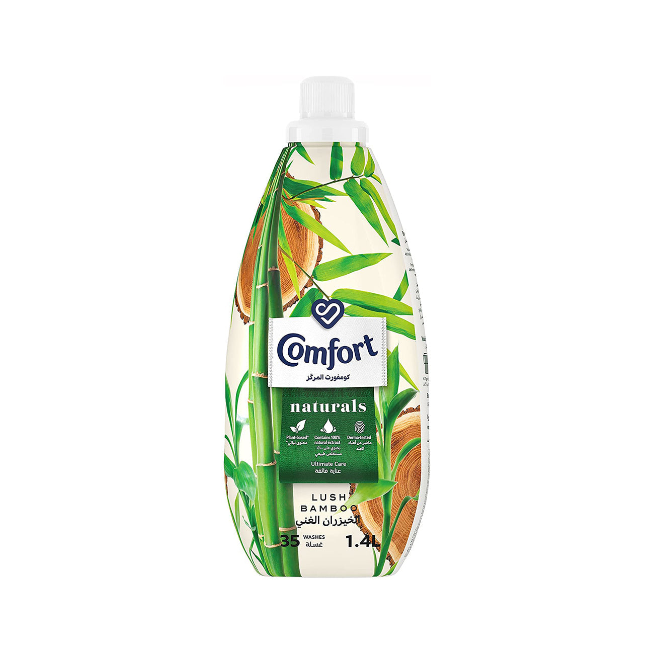 COMFORT NATURALS BAMBOO 1.4LTR