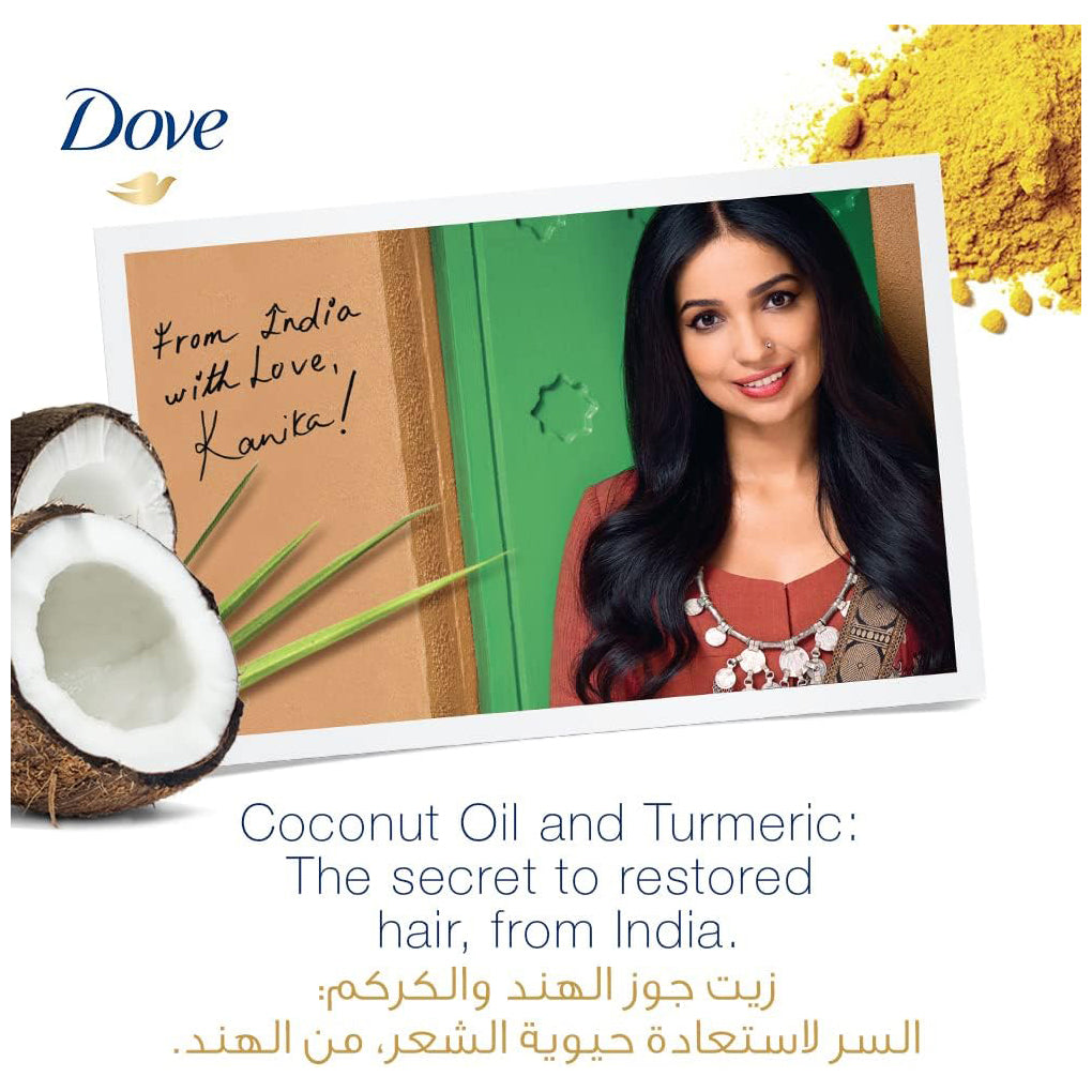 DOVE REPAIRING RITUAL 300ML