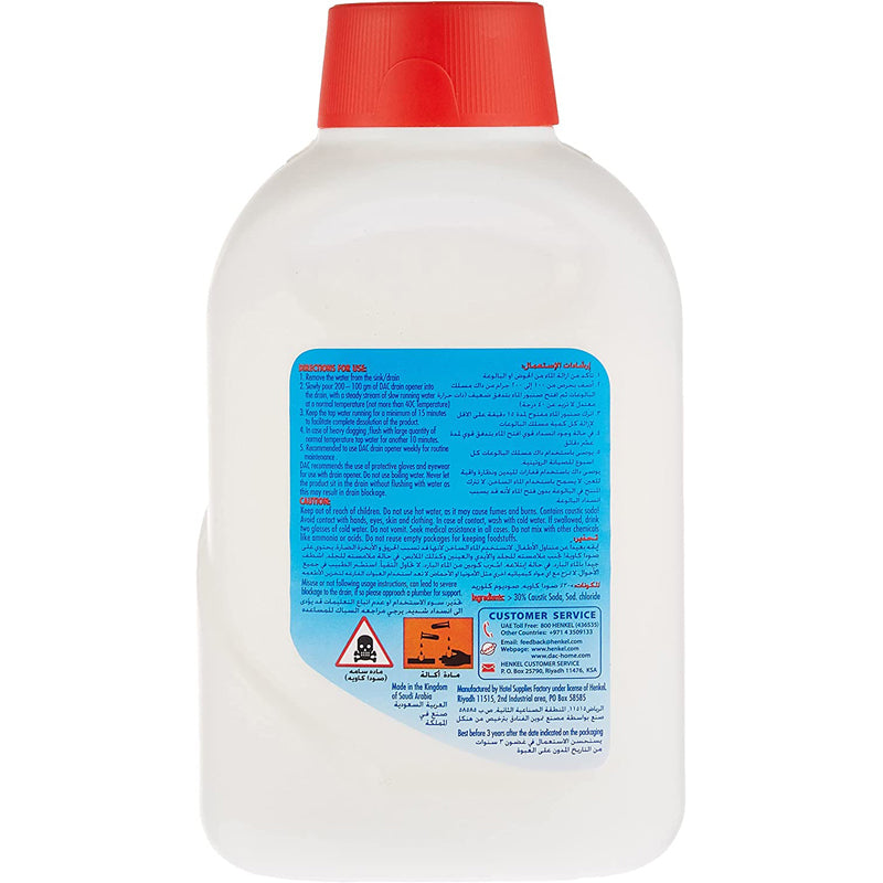 DRAIN OPENER 500GM