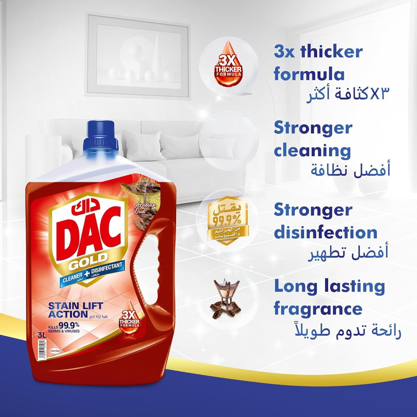 DAC CLEANER ARABIAN OUD 1L