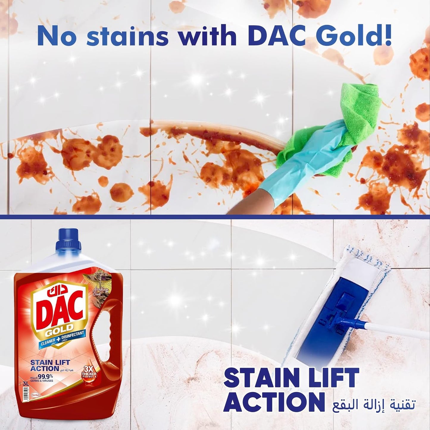 DAC CLEANER ARABIAN OUD 1L