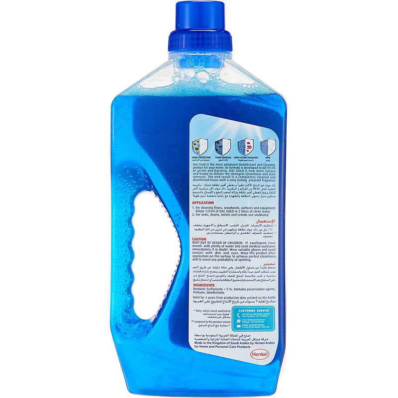 DAC GOLD OCEAN BREEZE 1L