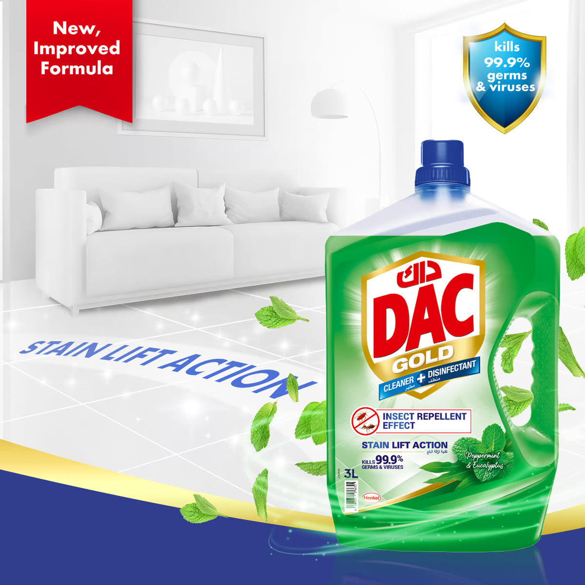 DAC DISINFECTANT+CLEANER 1LTR