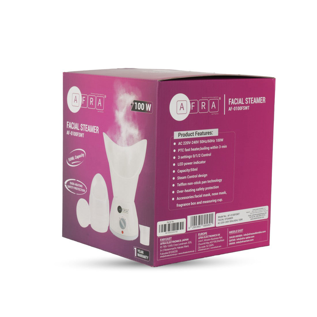 AFRA FACIAL STEAMER
