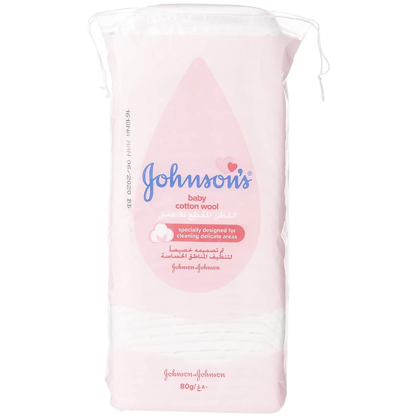 JHONSONS COTTON WOOL 80G