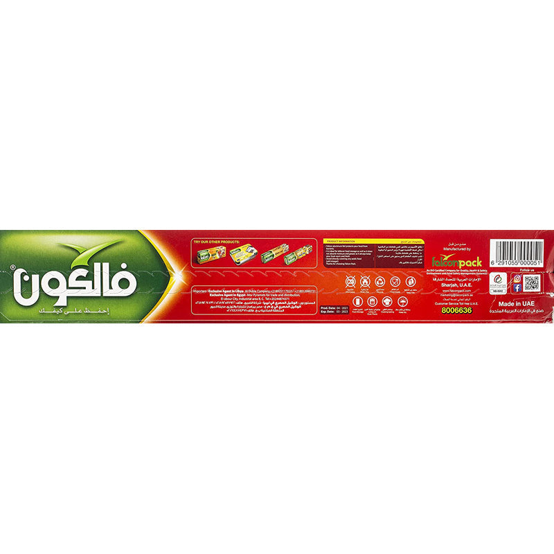 FALCON FOIL 75SQFTX30CM