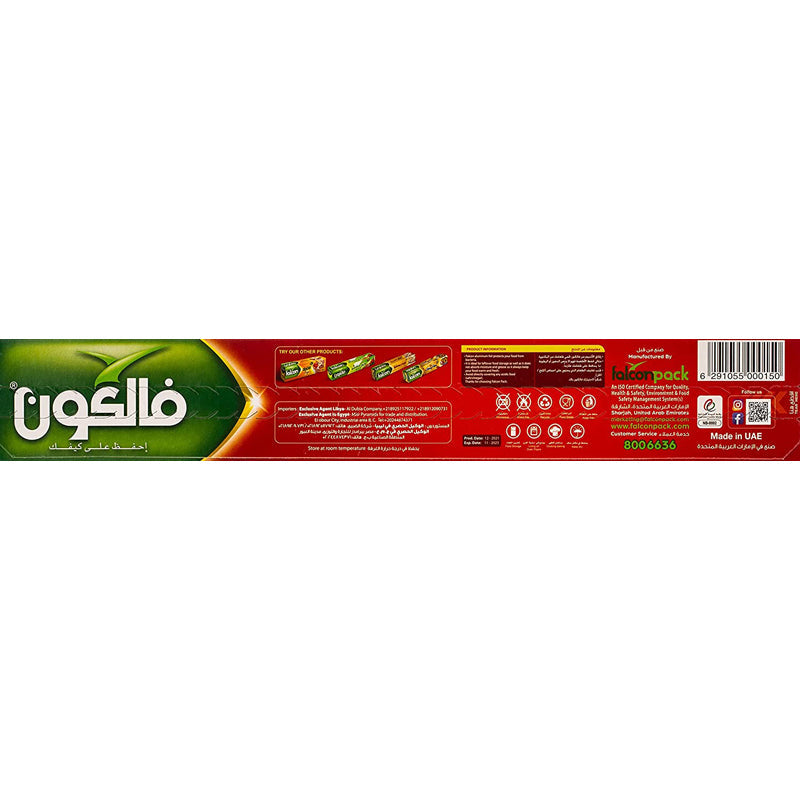 FALCON FOIL 25SQFTX30CM