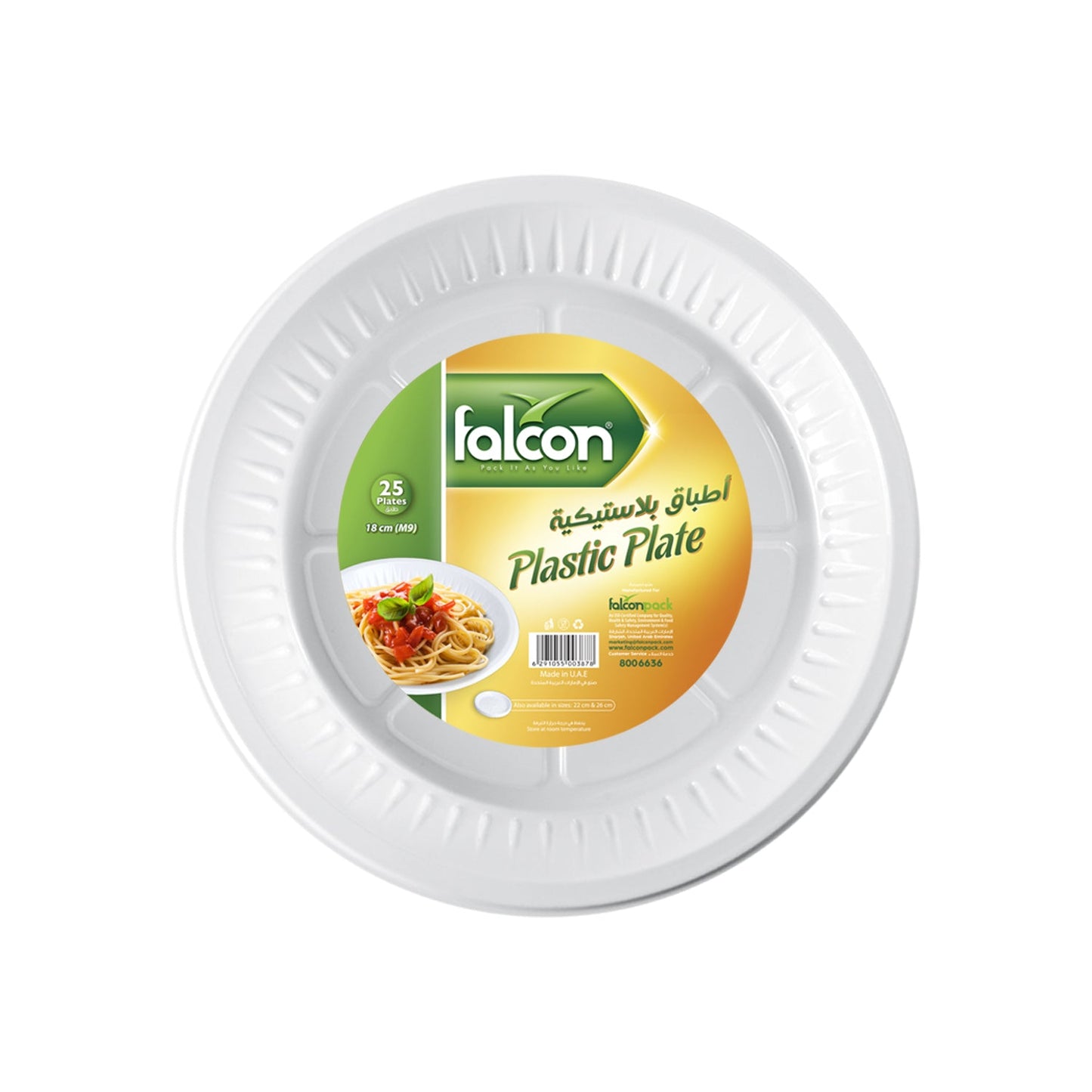 FALCON PLASTIC PLATE M9
