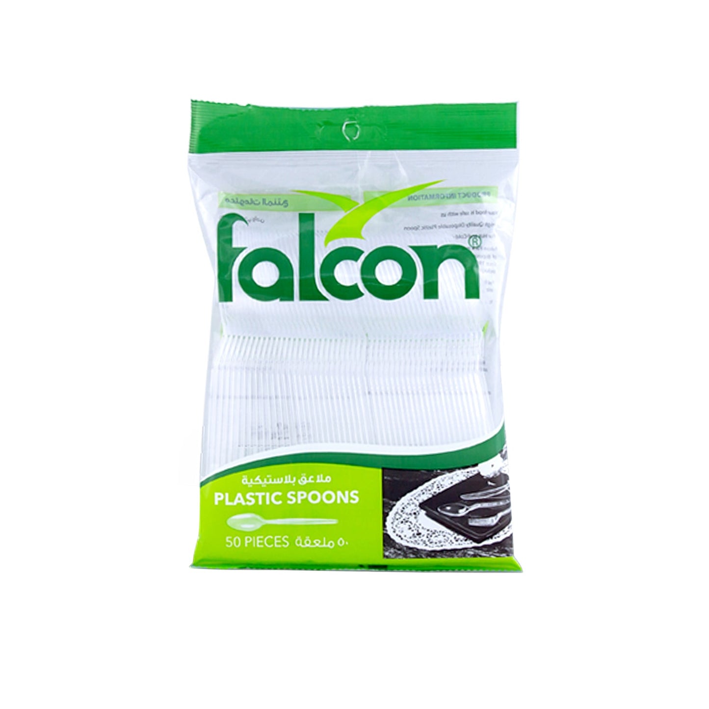 FALCON CLEAR PLASTIC SPOON