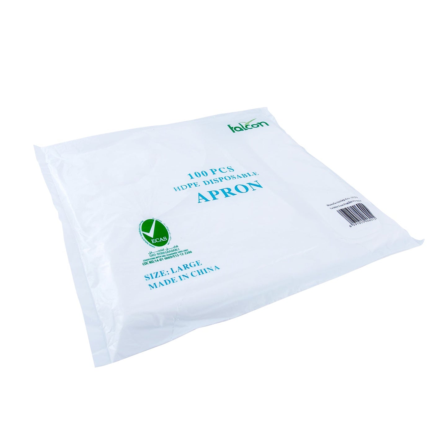 FALCON DISPOSSABLE APRONS 100PCS